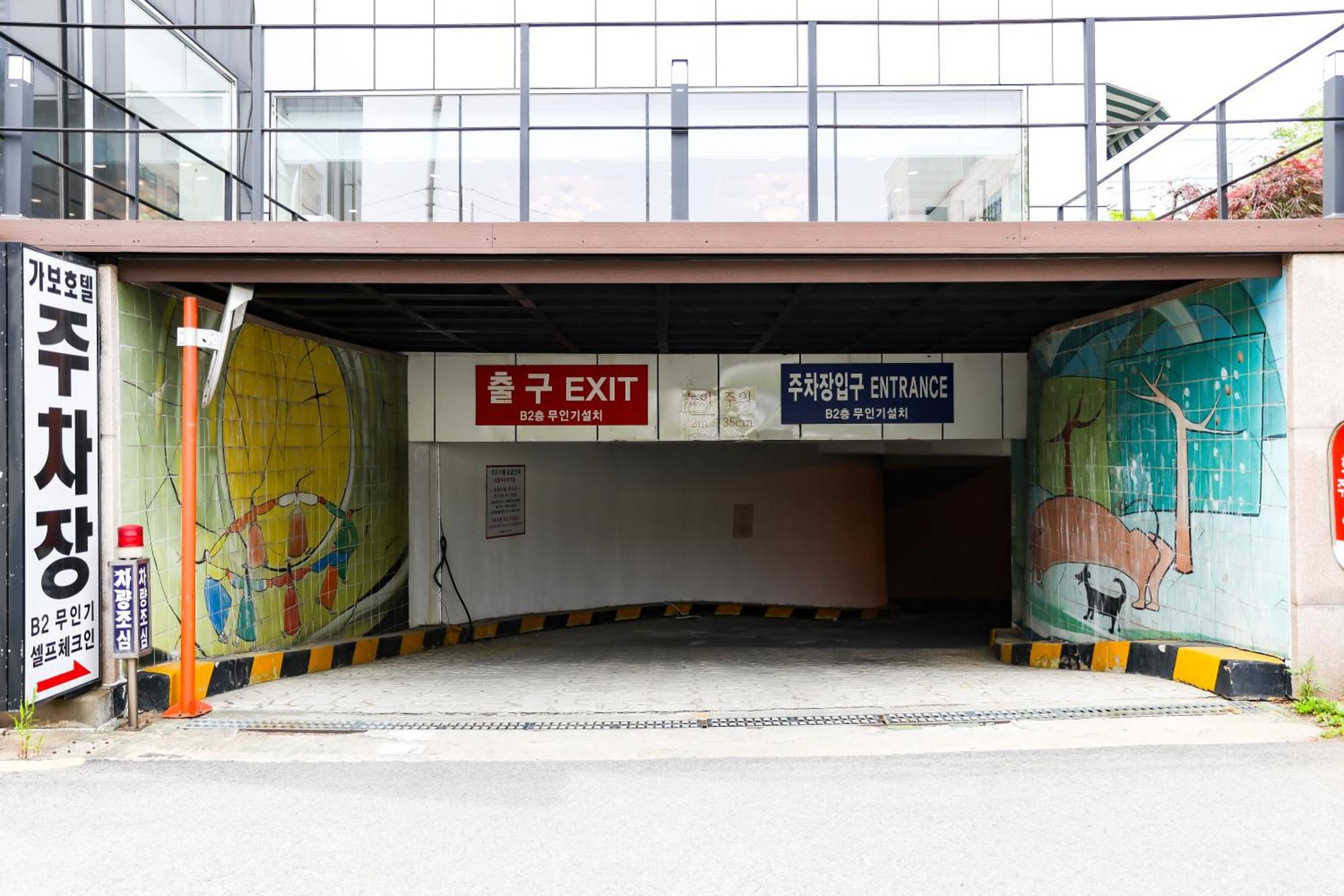 Hotel KABO Pyeongtaek Exterior foto